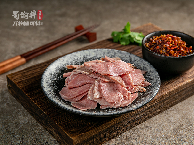口条