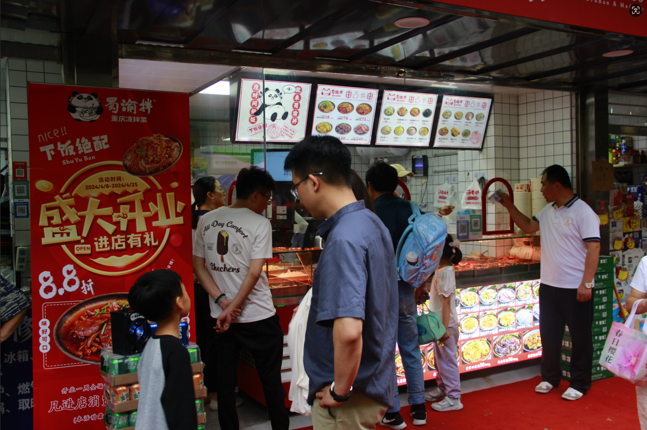 在餐饮行业创业有什么感受？