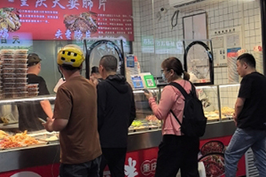 案例1封面怎么做到月营业额突破十万-imageresizem_fixedh_200w_300.jpg