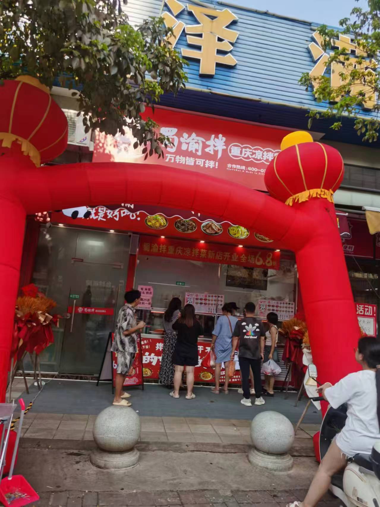 凉菜店卤味的生意夏天到底有多火？