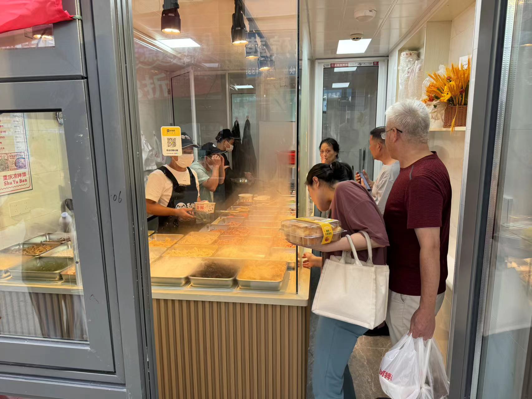 蜀渝拌重庆凉拌菜总能吸引无数食客驻足品尝