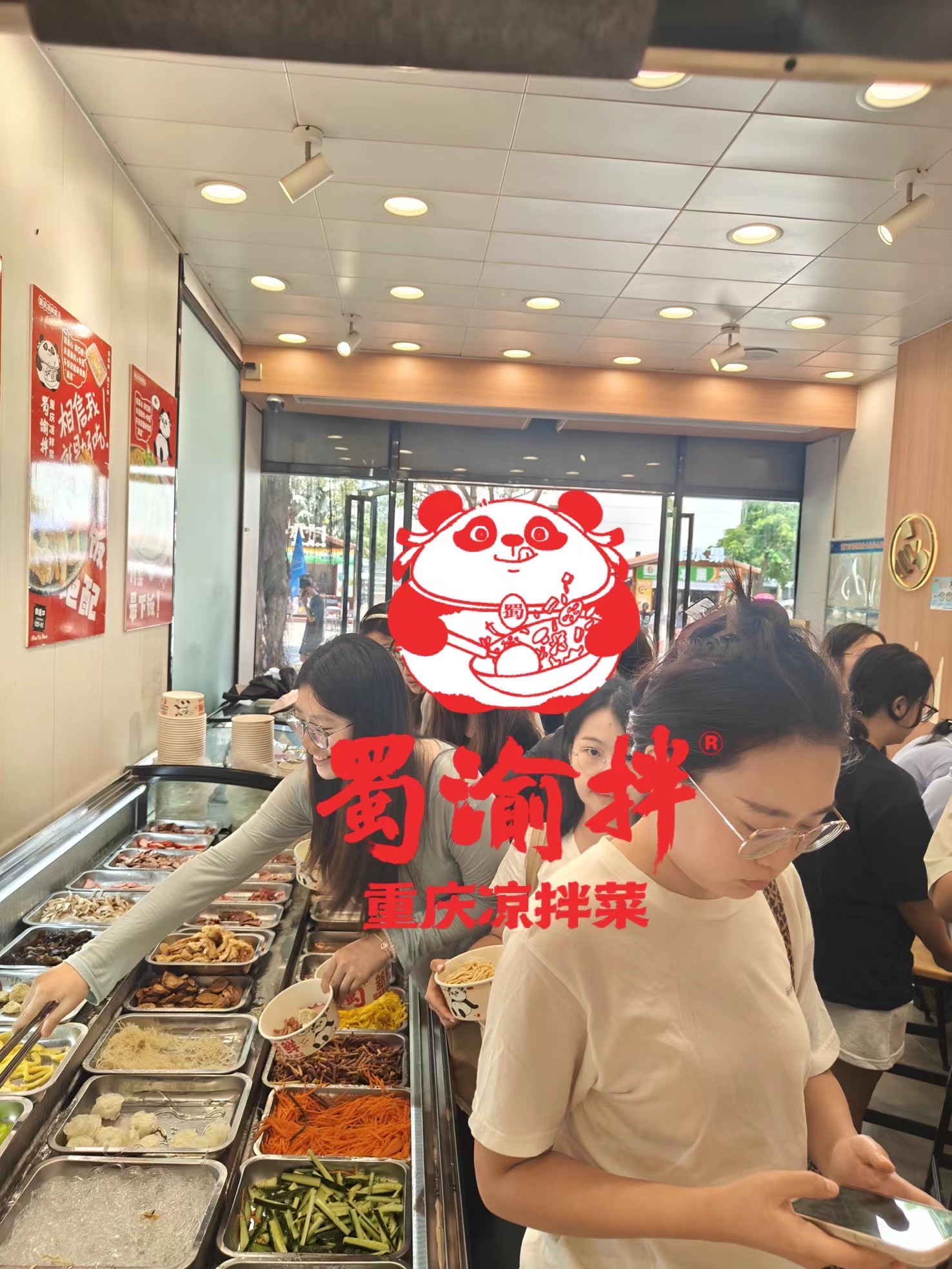 卤味凉拌菜品牌选择