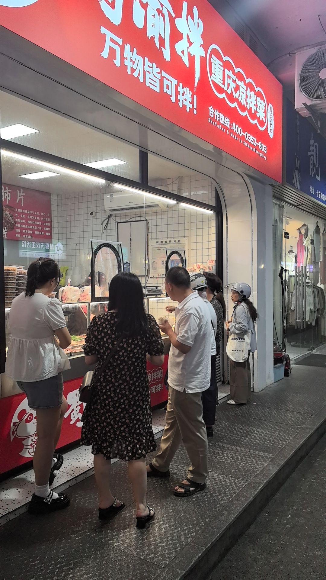地道川渝风味，健康美味并存
